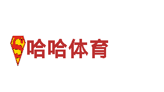 乐竞体育官方-床垫品牌-大型医药制造企业